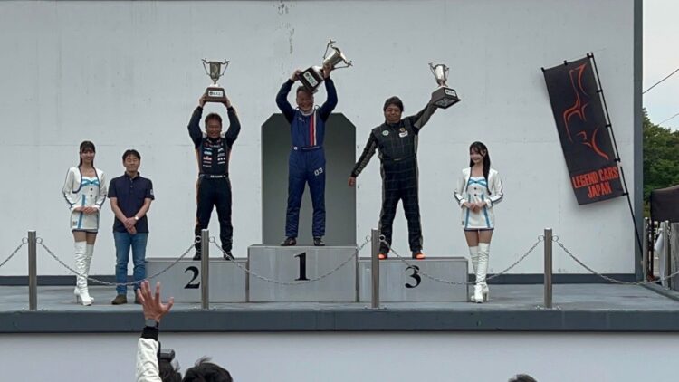 2位